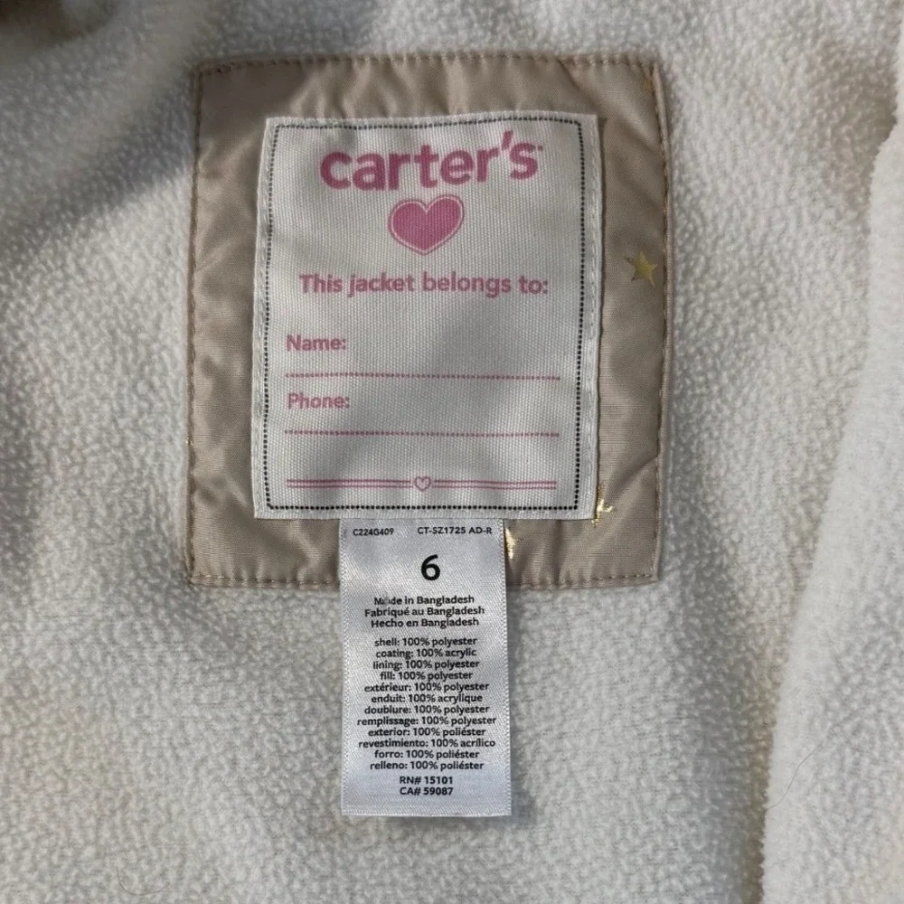 Carter's Girls Beige Gold Star Print Hooded Rain Jacket Size‎ 6 Outerwear